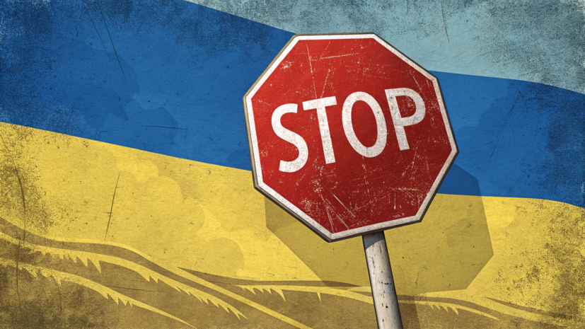 МО России: Киев запрещает СМИ въезд в котлы для обмана украинцев