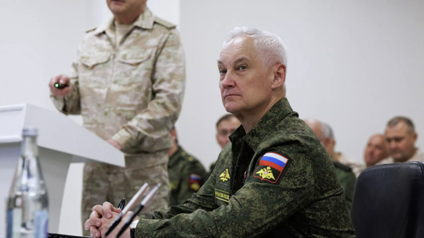 Белоусов назвал взаимодействие Москвы и Астаны ключевым в безопасности региона