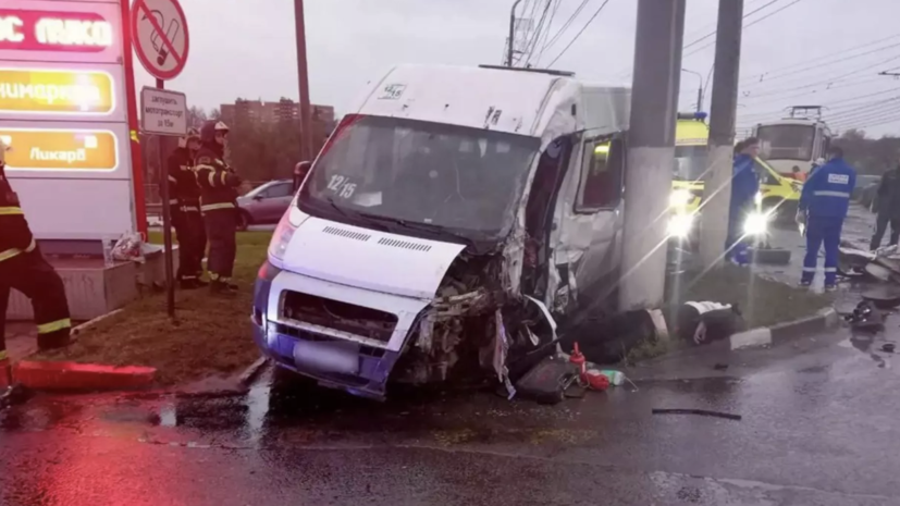 После массового ДТП с трамваем в Туле медпомощь оказывается 21 пострадавшему