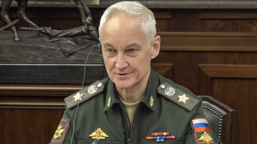 Белоусов представил нового замглавы Минобороны Василия Осьмакова