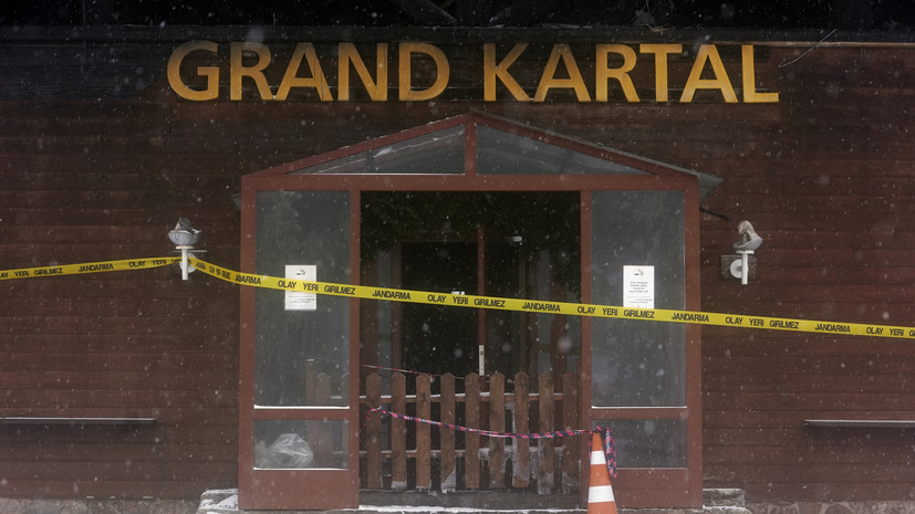 В Турции 11 фигурантов дела о пожаре на горнолыжном курорте осуждены пожизненно