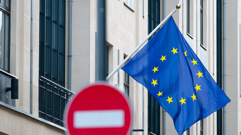 Россия вводит запрет на въезд для ряда представителей евроинститутов и стран ЕС