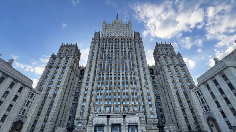 МИД: Россия сохраняет право принять меры в связи с ракетами «Тифон» в Японии