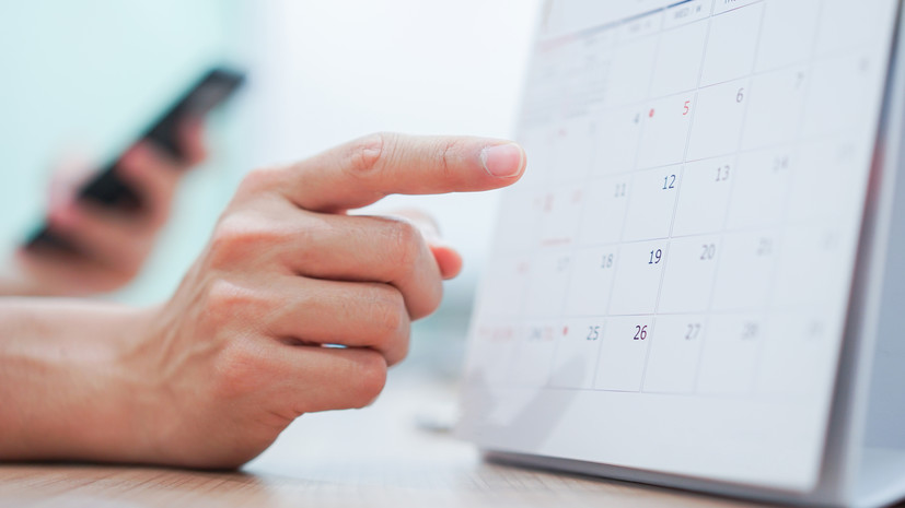 Россиянам объяснили, кто получит двойную оплату за работу в праздники