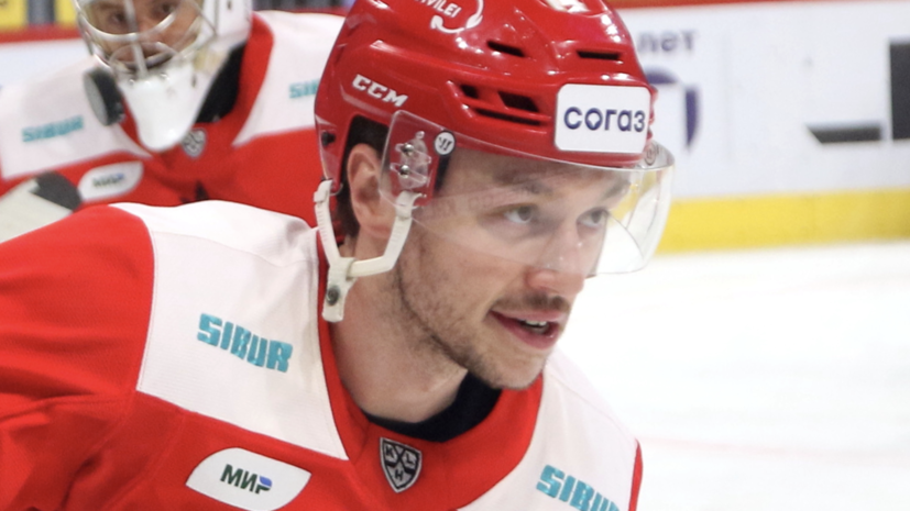 Хоккеиста «Салавата Юлаева» Броссо оштрафовали на 17 минут за избиение соперника