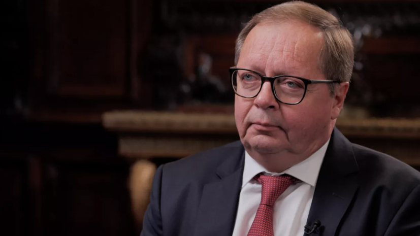 Келин: Лондон по-прежнему не желает вникать в причины украинского конфликта Келин: Лондон по-прежнему не желает вникать в причины украинского конфликта