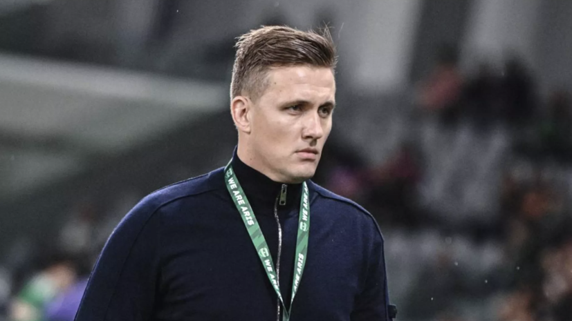 Главный тренер «Пари НН» вступил в перепалку с журналистом после поражения от ЦСКА в РПЛ