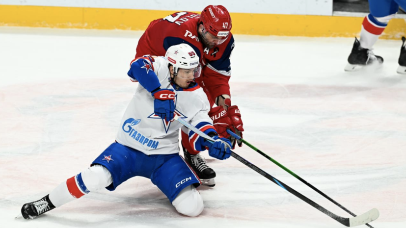 СКА потерпел поражение от «Локомотива» в КХЛ и остался вне зоны плей-офф