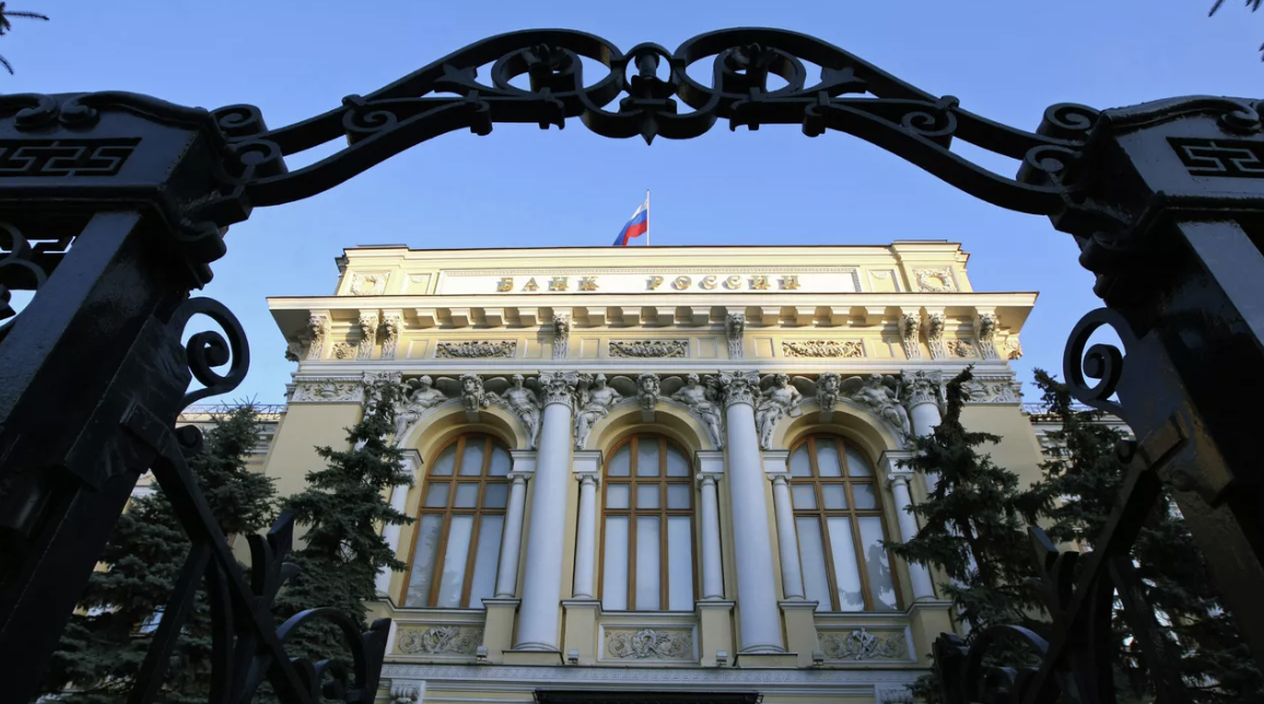 На фоне рекордного удорожания золота: как Россия компенсировала больше половины замороженных Западом резервов