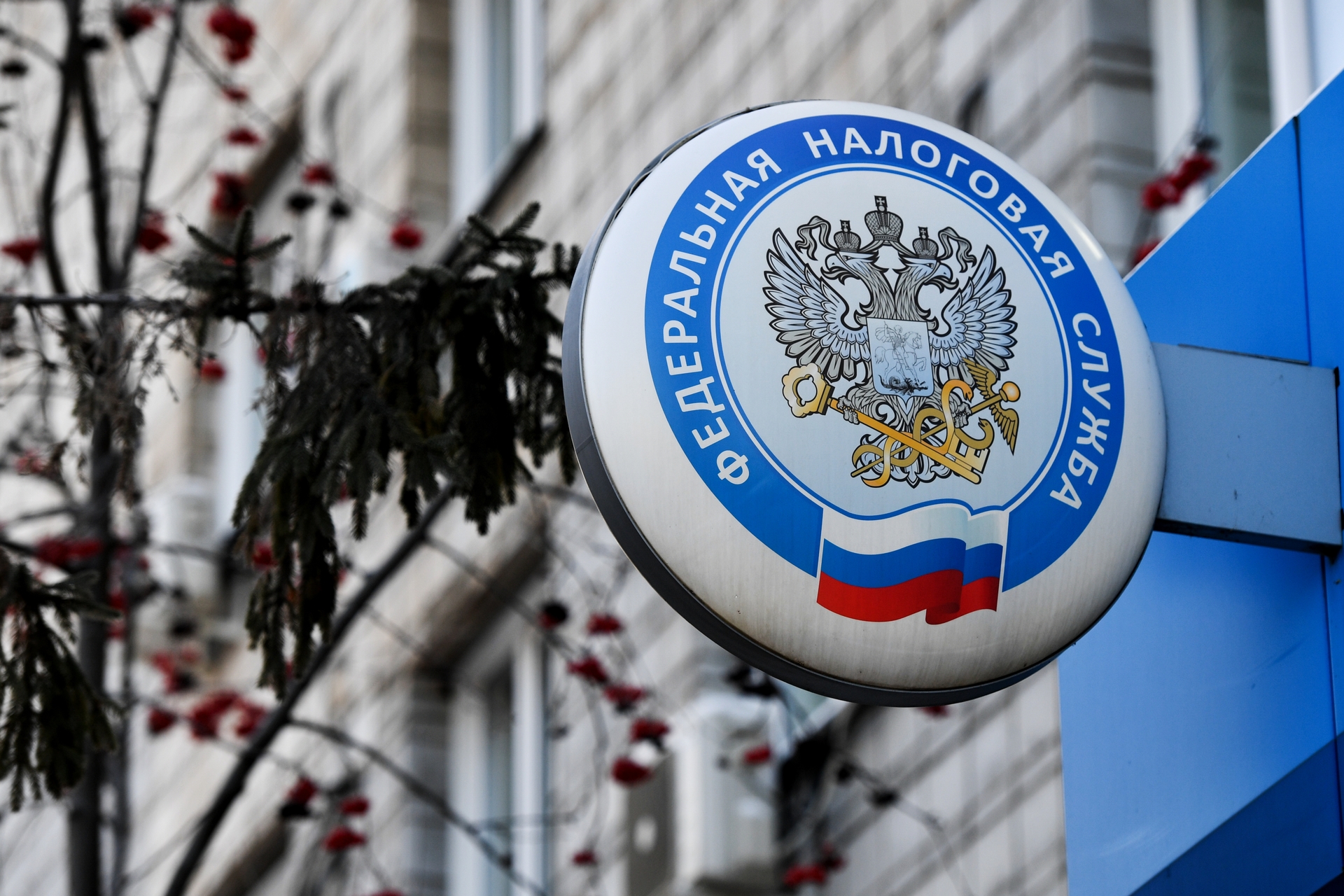 «Дополнительного изменения не предусматривается»: в Минфине высказались о судьбе подоходного налога