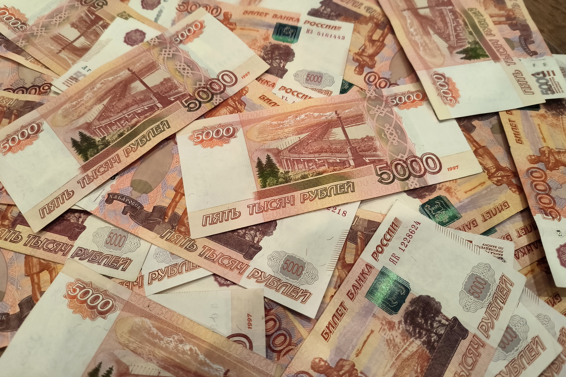 «Сумеет сохранить относительную устойчивость»: что может произойти с рублём в ноябре