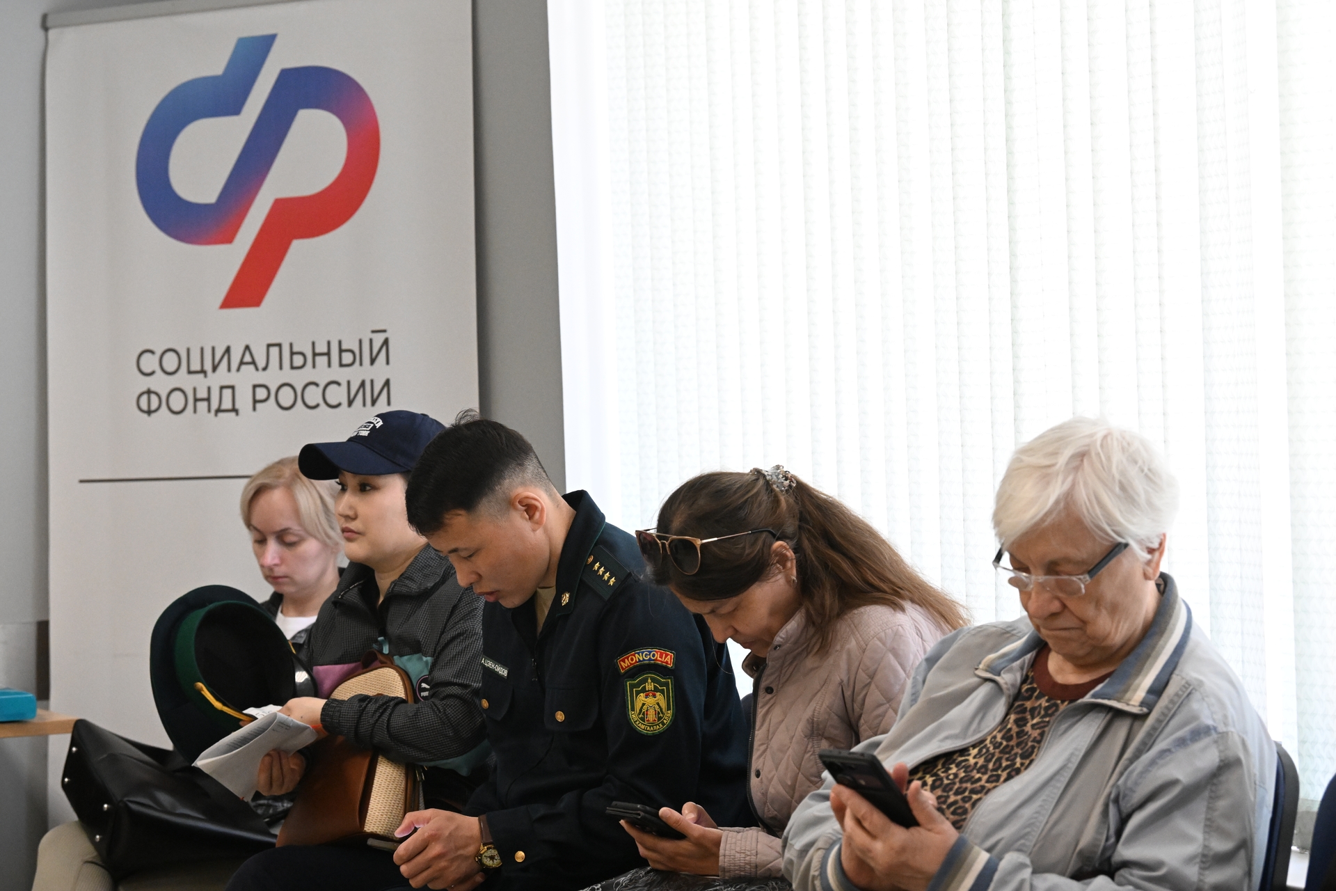 Законы и нововведения с ноября 2025 года: что меняется