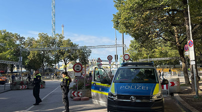 Октоберфест в Мюнхене временно закрыли на фоне взрывов в городе