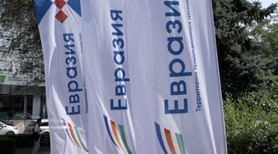 Одноклассники