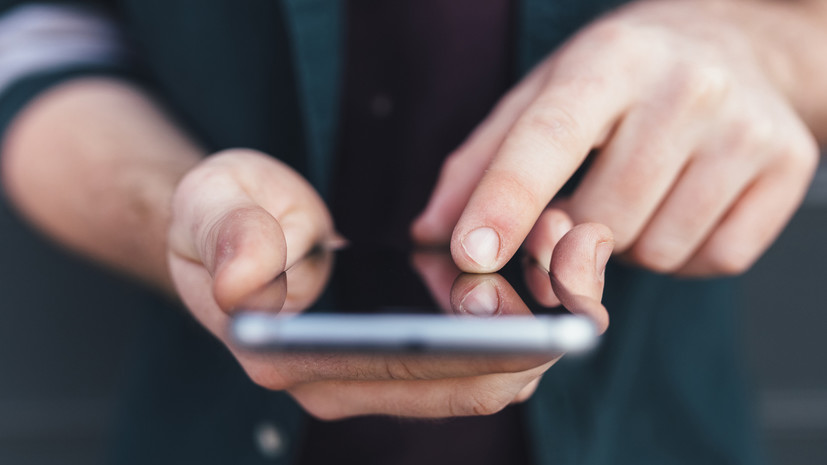 Telegram-канал «ВЧК-ОГПУ» заблокировали за доксинг и вымогательство