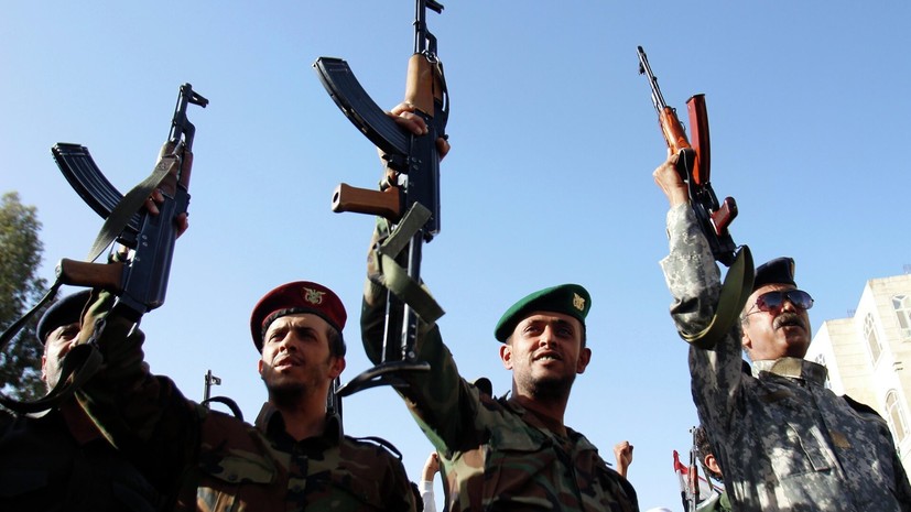 Reuters: сотрудники ООН предстанут перед судом хуситов в Йемене
