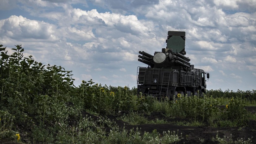Слюсарь: БПЛА уничтожены в трёх районах Ростовской области