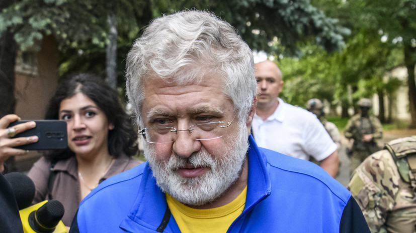 Росимущество выставило на торги активы Коломойского в Адыгее на 4 млрд рублей