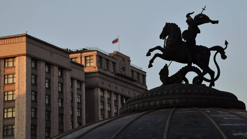 В Госдуме напомнили, что ряд семей могут бесплатно получить земельный участок