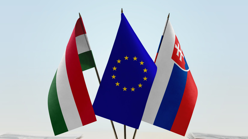 Аналитик: возможный блок Чехии, Словакии и Венгрии будет консультативной группой