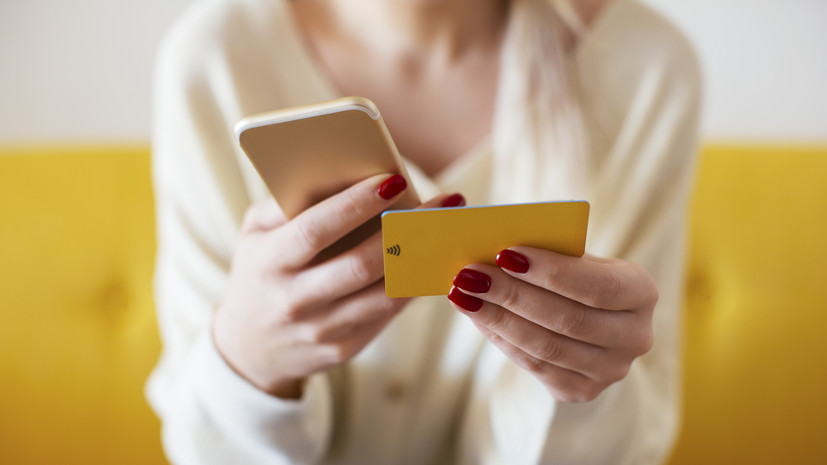 Юрист Арифулин разъяснил, какие сообщения опасны при переводе средств