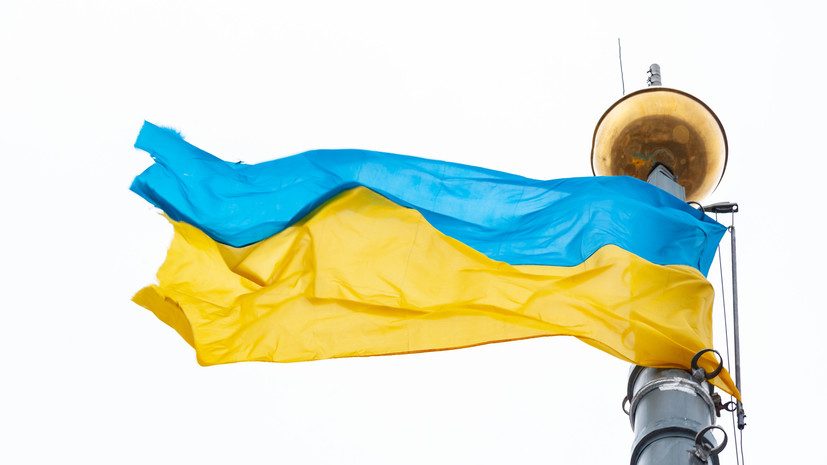 BZ: новый политический скандал ставит Украину в слабое положение