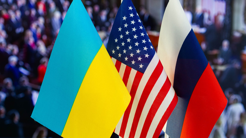 Астор: отказ США от предоставления помощи Киеву возобновит переговоры с Россией