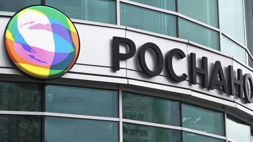 Генпрокуратура направила в суд дело о растрате 7,5 млрд рублей «Роснано»