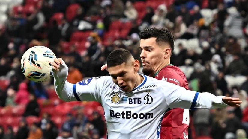 «Динамо» и «Рубин» не забили голов в 14-м туре РПЛ