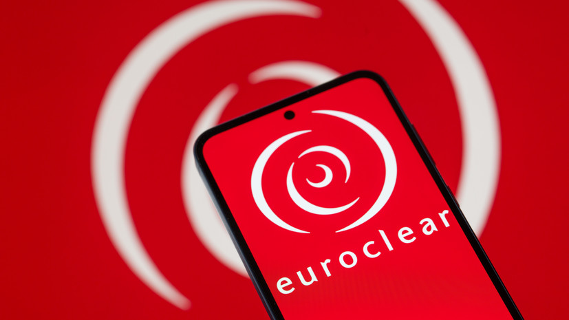 Euroclear начал разблокировать активы россиян без лицензии США