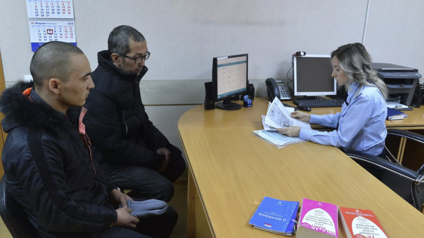 В Подмосковье выдворят более 4,3 тысячи мигрантов из России