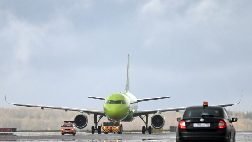 В Росавиации сообщили о временных ограничениях в аэропорту Уфы