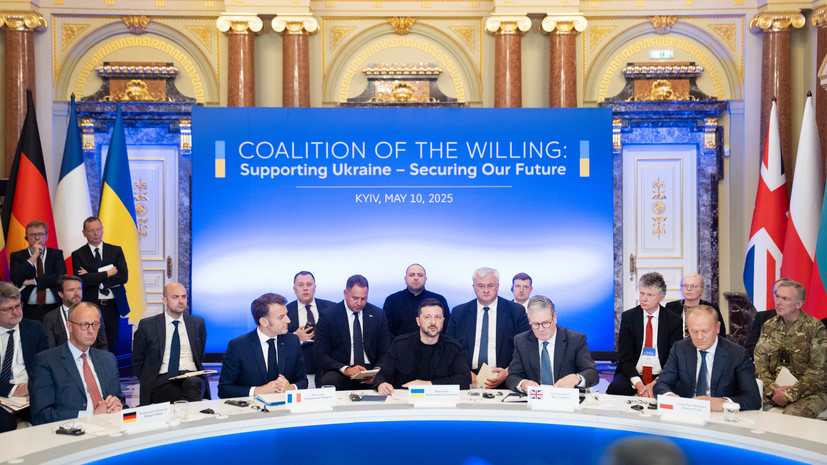 Орсини: встреча «коалиции желающих» не спасёт Украину от краха