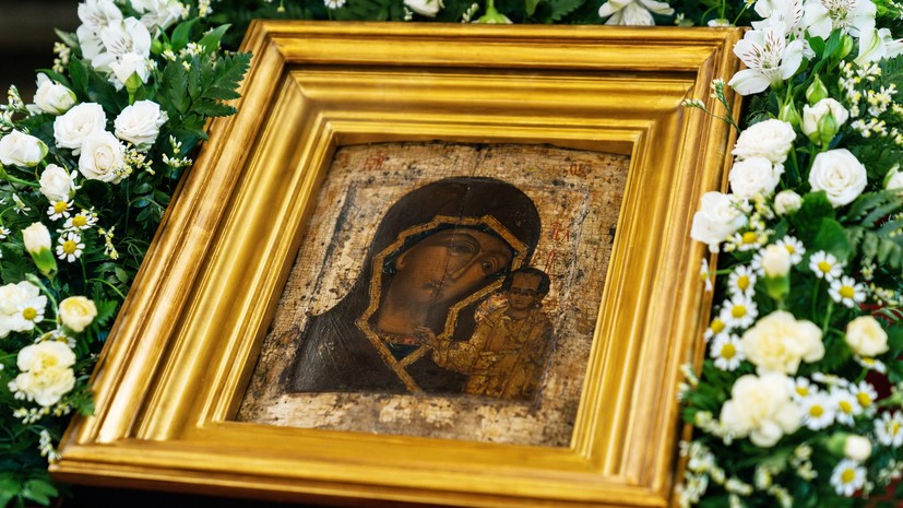 Главная святыня России и защитница русской земли: 4 ноября отмечается праздник Казанской иконы Божией Матери