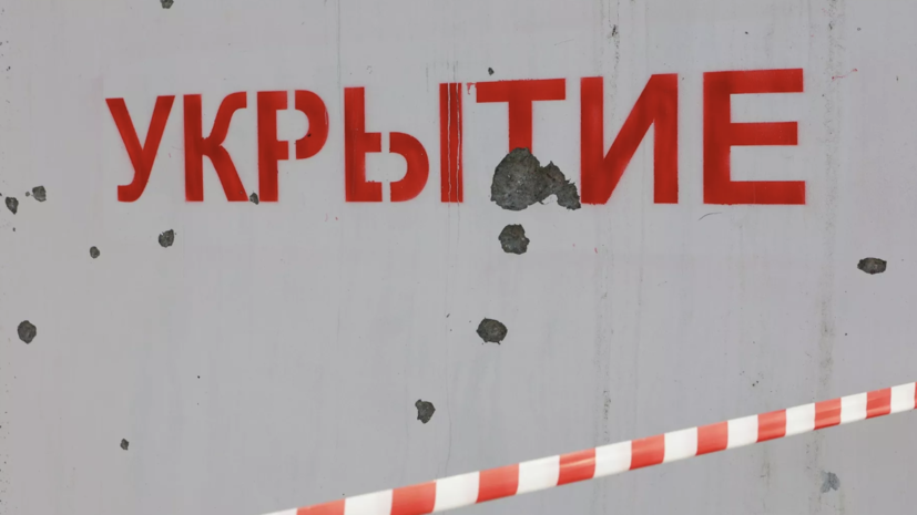 В Туапсинском округе объявлена беспилотная опасность