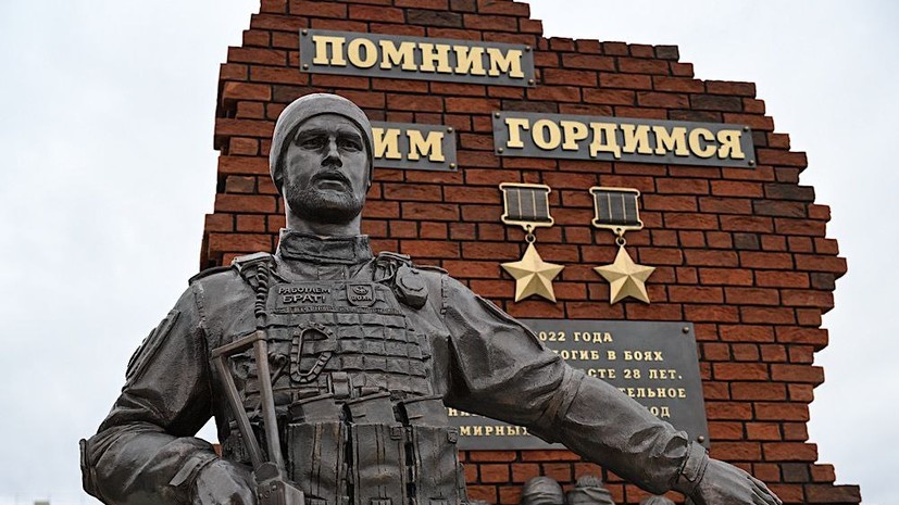 В Волновахе открыли памятник Герою России Владимиру Жоге