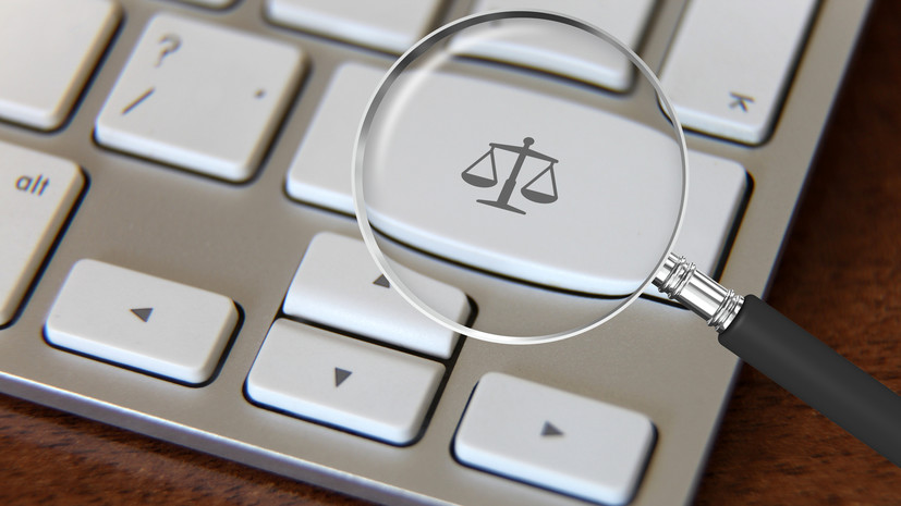 Суд заблокировал сайт, предлагавший к продаже травматическое оружие