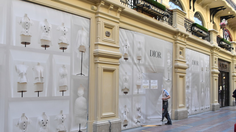 Christian Dior зарегистрировал в России товарный знак