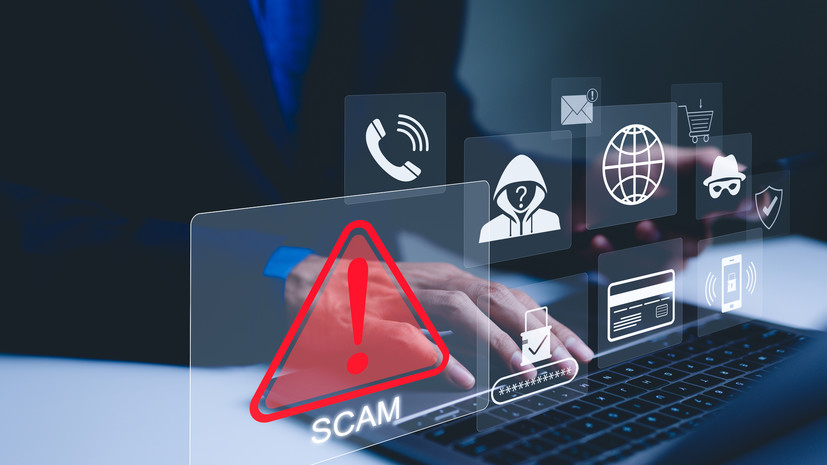 Мошенники начали рассылать сообщения о выплатах перед Днём народного единства