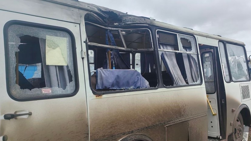 В Белгородской области в результате атак дронов ВСУ пострадали три мирных жителя