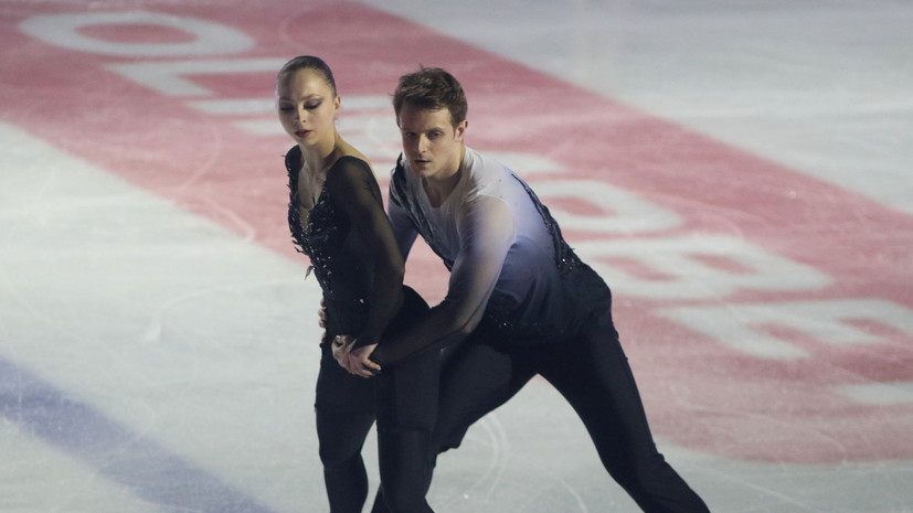 Бойкова и Козловский выиграли короткую программу на этапе Гран-при России в Красноярске