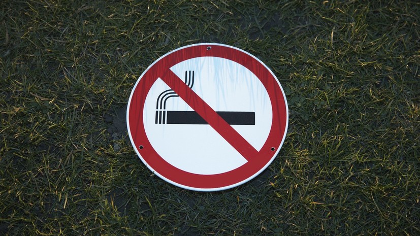 Депутат ГД Огуль выступил за полный запрет на курение для молодёжи в России