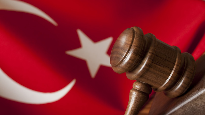 Суд в Турции заново рассмотрит дело об особняке, которым пользовались российские дипломаты