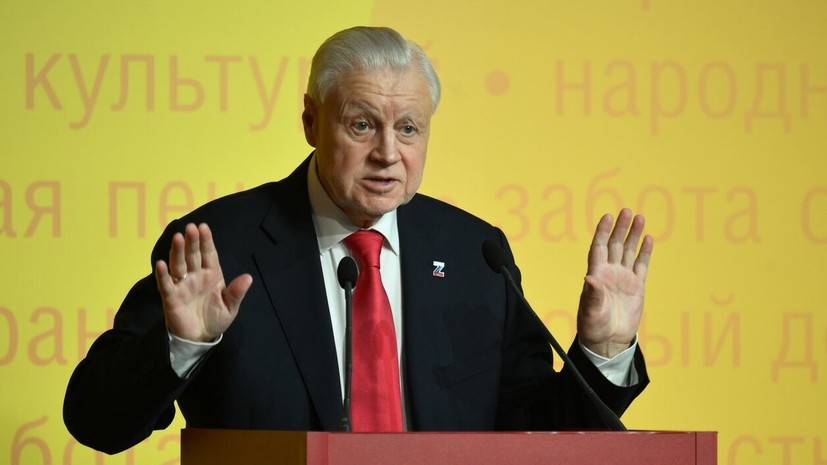 Миронов предлагает платить надбавку к зарплате выпускникам с красным дипломом