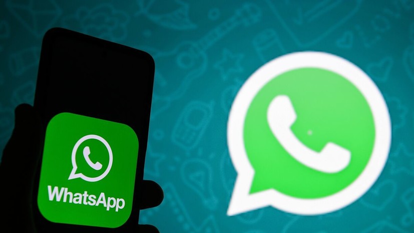 WhatsApp предложил россиянам подтверждать аккаунты через электронную почту
