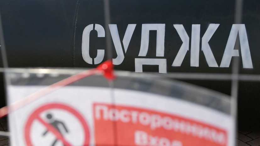 Боец рассказал, что в Судже в одном из домов обнаружено тело обнажённой женщины