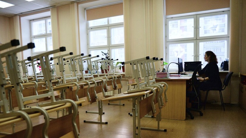 В ГД предложили списывать ипотеку для учителей, работающих в малых городах