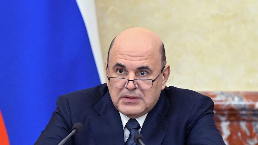 Мишустин прибыл в Китай с двухдневным визитом