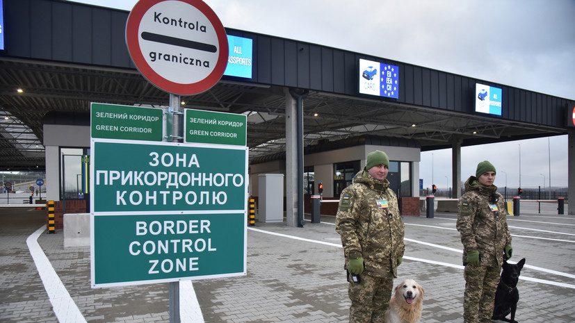 РИА Новости: украинские пограничники бегут в Европу