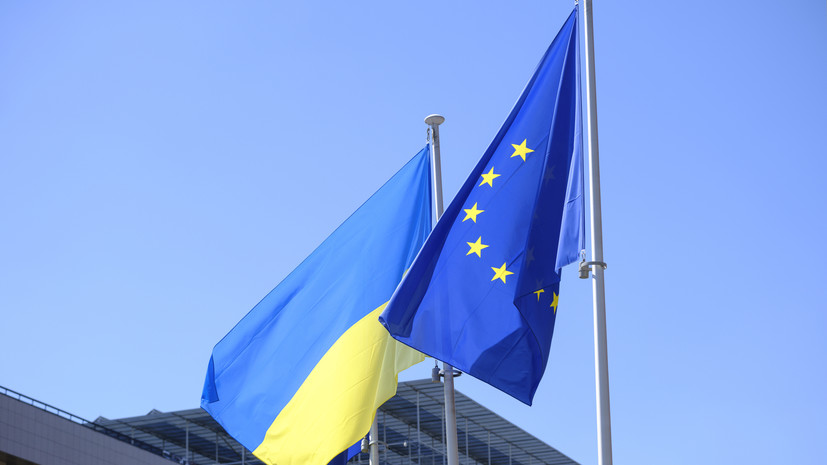 Politico: в ЕС опасаются за поддержку Киева от МВФ из-за активов России